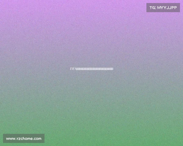 FIFA世界杯蛋糕简笔画大全创意教程与儿童绘画灵感合集版